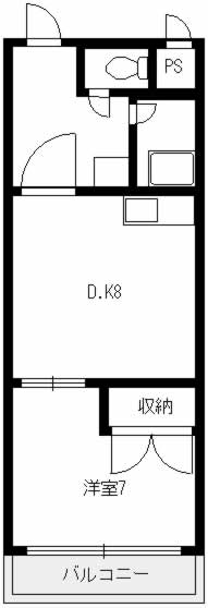 賃貸マンション1DK南向き204号室図面